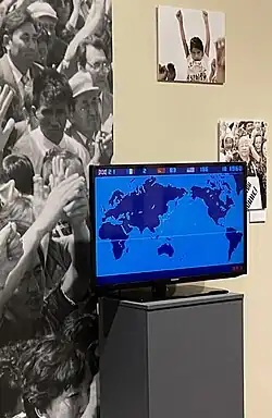 The piece on display at the United Nations headquarters