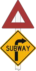 Subway ahead