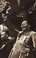 Mao Zedong and Liu Shaoqi gestured to the crowd on National Day 1950
