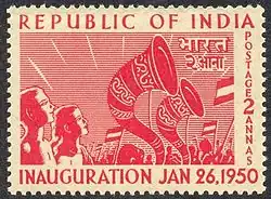 India Post stamp commemorating the Republic Day