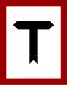T-junction