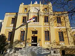 Consulate general of Serbia in Mostar