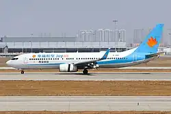 20240307_Boeing_737-8JP(WL)_of_Joy_Air_(B-20E6)_at_CGO_02