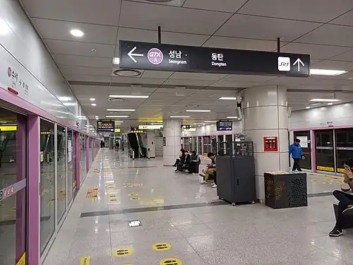 Seoul Station 03.JPG