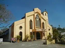 Shrine of Nuestra Señora Virgen del Mar Cautiva