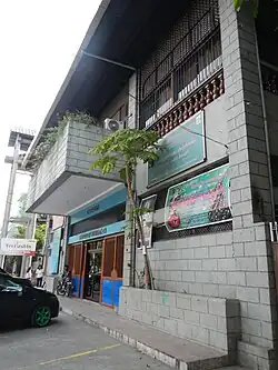 Msgr. Fidelis Limcaco Hall (Parish Hall and Chancery)