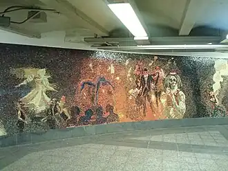 Detail of "The Garden of Circus Delights" mosaic beneath the platforms