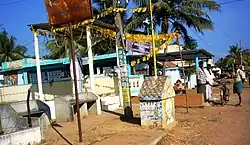Kodandarama Temple in Chakrayagudem village - West Godavari Dist, Andra Pradesh