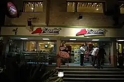 Pizza Hut in Lahore, Pakistan