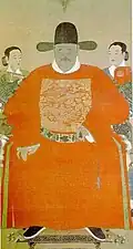 Ming dynasty court official