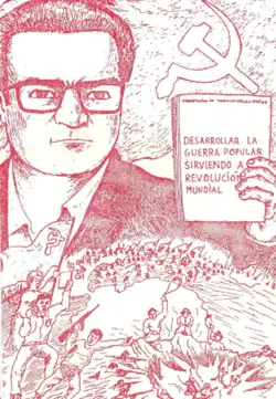 Drawing of Abimael Guzman holding a book whose title reads "Develop the people's war in service of the world revolution"