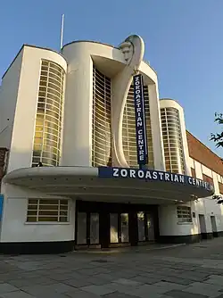Zoroastrian Centre, Rayners Lane, formerly the Ace Cinema