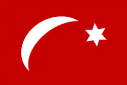 A six-pointed star flag spotted in 1877, in the original sketch, a text in Dutch reads "Seen in Great Aceh (the Beginning of the Aceh Expedition)"[6]