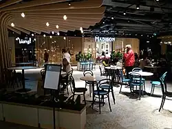 The Ainoa Food Garden area on floor 3