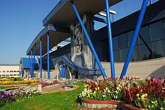 Farman Salmanov Surgut Airport