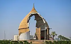 Al-Asha Square, one of the landmarks in Abu Arish