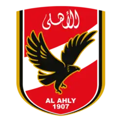 Al Ahly logo