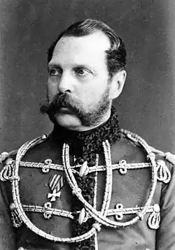 Tsar Alexander II of Russia
