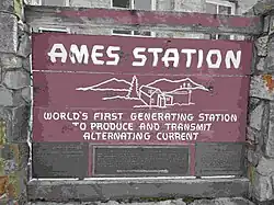 Information sign at the Ames hydro station.