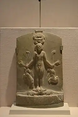 Ptolemaic period (305–30 BC) Egyptian cippus of Horus Museum of Fine Arts, Boston)