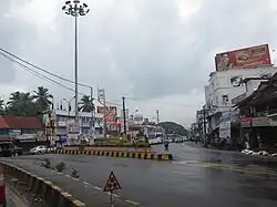 Angamaly Junction