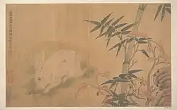 Qing dynasty painting; ink and color on silk
