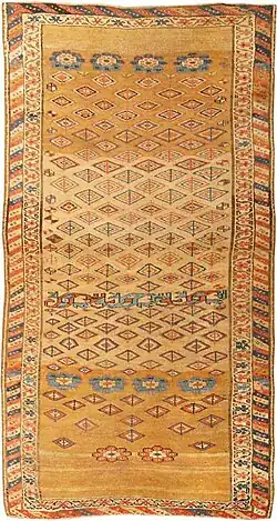 Antique Kurdish Rug, date: 1207 AH (1792 AD)