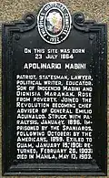 PHC marker
