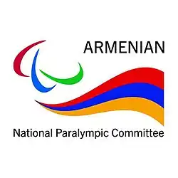 Armenian National Paralympic Committee logo