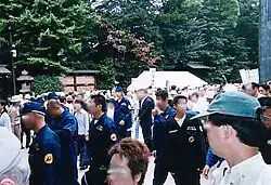 Asia Seinen To activists in 2001.