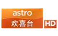 Astro Hua Hee Dai HD logo (June 24, 2013 - November 14, 2024