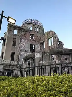 Atomic Bomb Dome pictured in 2020, 75 years after the bombing