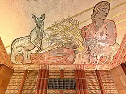 Australia Mosaic Detail AT&T Long Distance Building Lobby