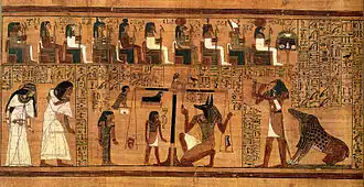 The Weighing of the Heart from the Book of the Dead of Ani, 19th dynasty of the New Kingdom of ancient Egypt, c. 1250 B.C.