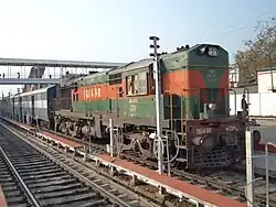 BKSC: Green and orange livery similar to Bangladeshi national flag