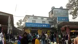 Bank of India branch in front flower market