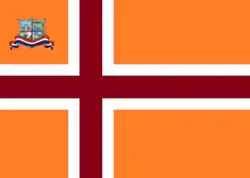 Flag of Hernandarias, Paraguay