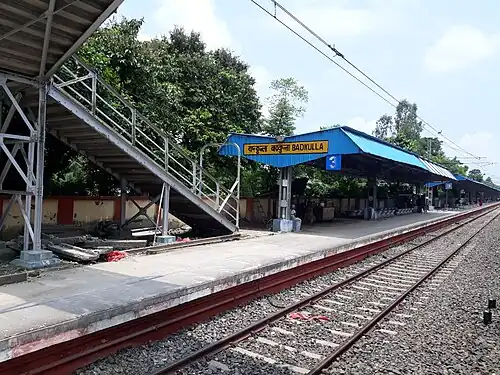 Badkulla Railway Station