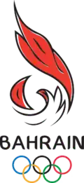 Bahrain Olympic Committee logo