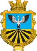 Coat of arms of Baikivtsi rural hromada