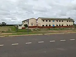 Baja Kunda Senior Secondary School