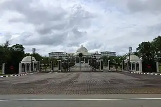 Prime Minister's Office