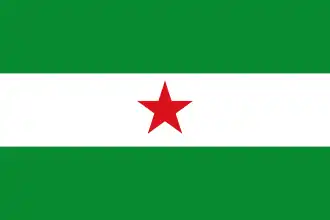 Flag of the Andalusian Nation party