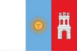 Flag proposed in 1986