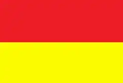 Flag of Dr Juan León Mallorquín District