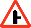 Side road on the right ahead