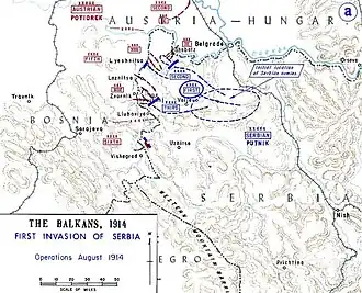 Map of Austrian invasion plans of Serbia, 1914