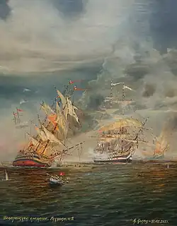Battle of Navarino. Vladimir Kosov