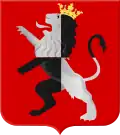 Coat of Arms