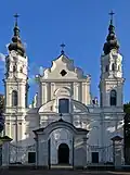 Baroque Virgin Mary Church